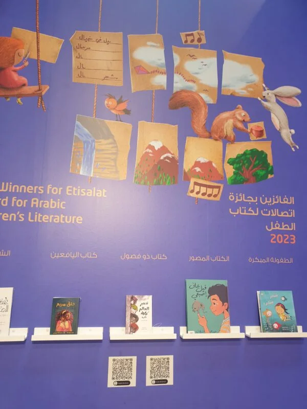 20231102_182056-600x800