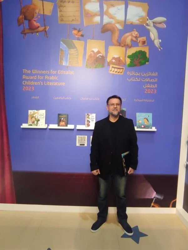 IMG-20231103-WA0036-600x800