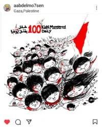 20240119_231159-200x249