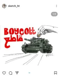 20240220_090754-200x257