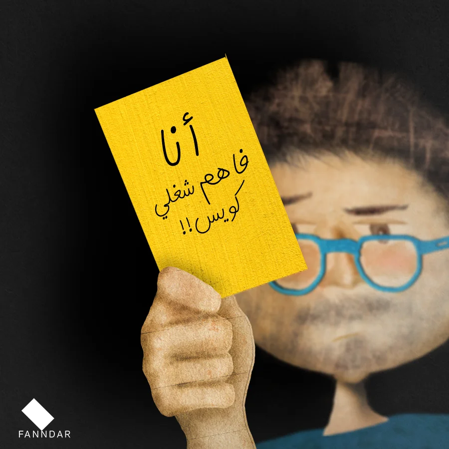 51260222_2139060929470394_6798645015787601920_n