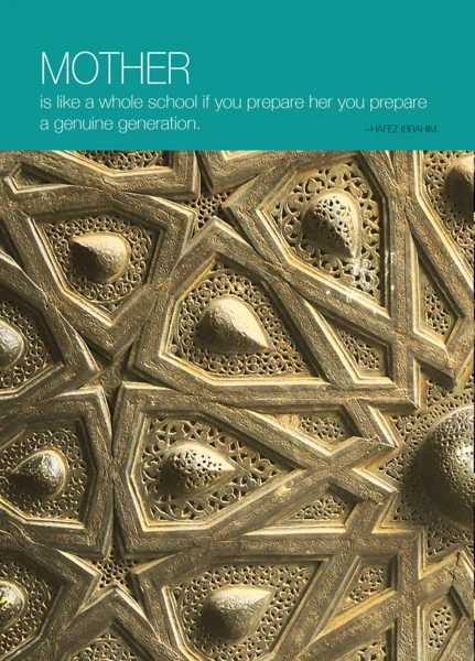 7-copy-e1573218039529