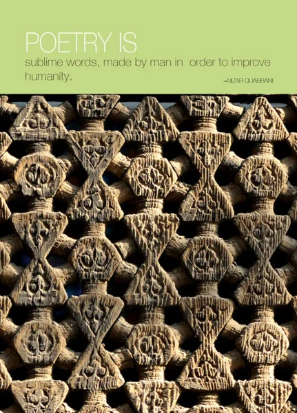 8-copy-e1573218054438