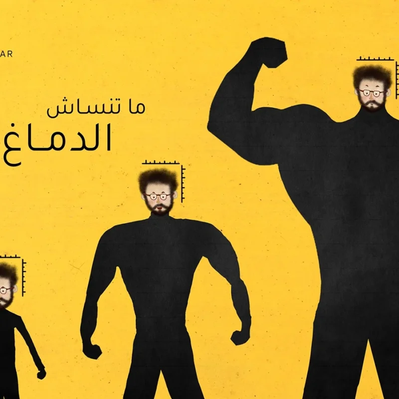 83470019_2813930901983390_606857910894460928_n