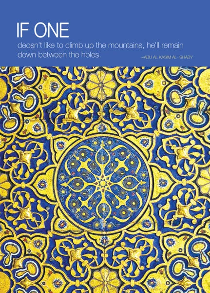 9-copy-e1573218070843