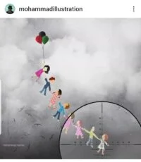 Screenshot_20240220-142235_Instagram-200x230