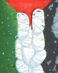 cd9ace3073d49e94a52f68d220a14784-200x252