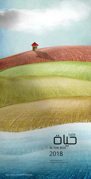 -كشف-00-e1571574148504