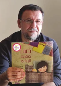 IMG-20210521-WA0011-copy-400x563