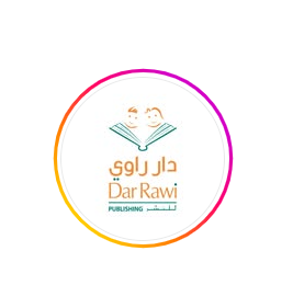 كفاح بو علي